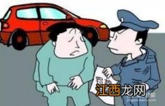 无证驾驶保险公司是否赔偿？