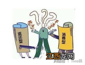 怎么退保险才能没有损失？