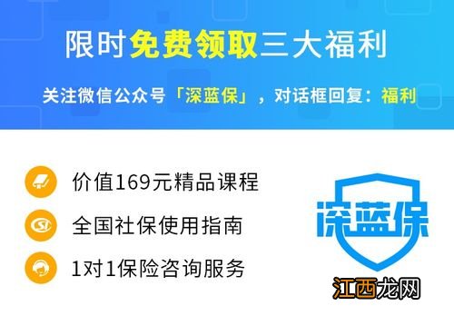 相互宝什么情况下可以理赔？