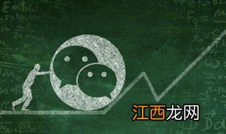 内涵微信名字女成熟稳重，成熟稳重有内涵的微信名字