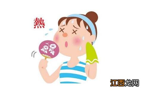 中暑了该如何急救 中暑了该如何急救视频