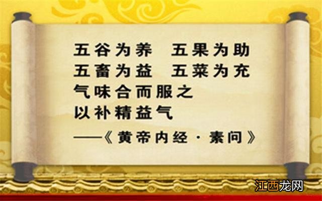 想让孩子多长高，不建议给孩子吃太多水果，尤其是这3类孩子