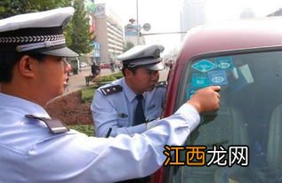 没交车险交警能看出来吗？