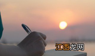 经典早安正能量的句子短句英文 经典早安正能量的句子短句