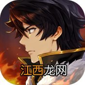 盾之勇者成名录浪潮无法安装怎么办 盾勇手游不能安装解决方法