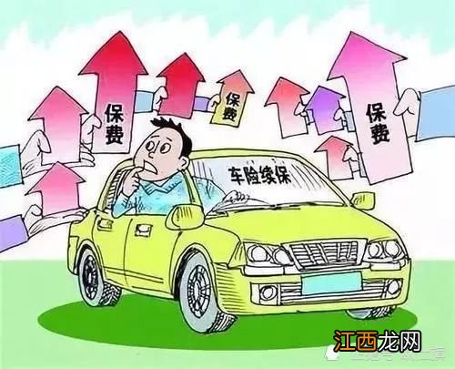 车险出险需要报交警吗？