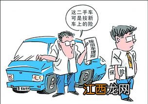 车险出险需要报交警吗？