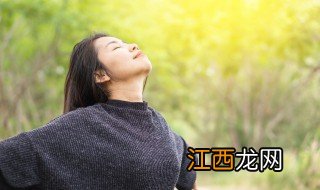 做深呼吸的正确方法 做深呼吸的正确方法图片