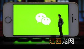 男微信名字干净成熟的 男微信名字优雅成熟