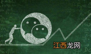 女人成熟稳重的微信名字 微信名字干净成熟的女人