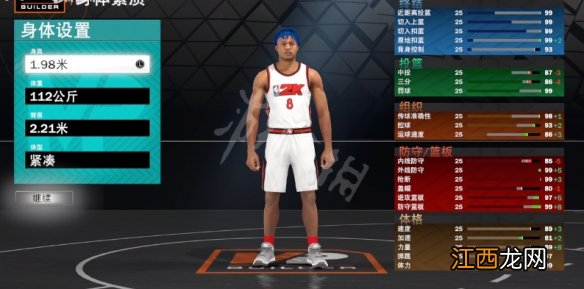 NBA2K23小前锋如何建模-本世代最强小前锋建模介绍