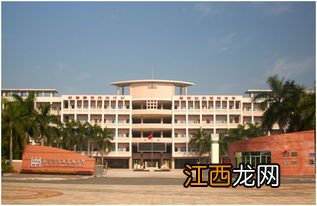 广东东莞有哪些师范大学