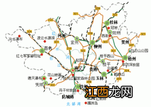 广西有几个地方