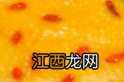 月饼烤多长时间 月饼烤完多长时间可以包装