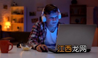 王者id 王者id名搞怪沙雕