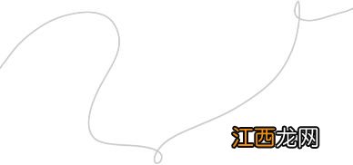 德阳重磅规划来了!德阳城市至2035年将这样发展