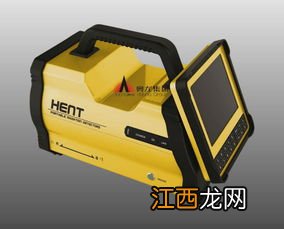 关于伽马射线探伤