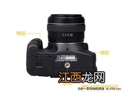 关于单反相机的机身材质问题