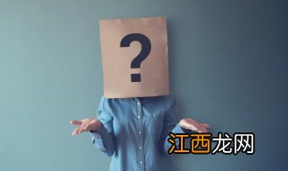 外协是什么意思 外协的意思