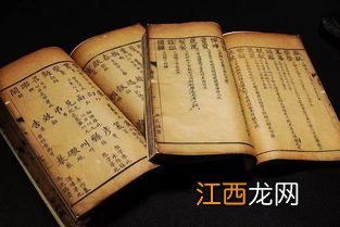 古代王爷单字和多字封号哪种尊贵