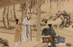 古典与传统有什么区别联系