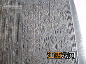 古代书籍的几种代称