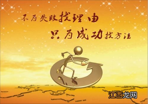 古代自以为是导致失败的例子