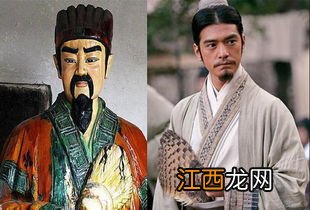 古代男子发冠怎么固定头发