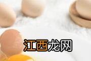 绿豆粥放碱有毒么 煮绿豆粥放碱还能吃吗