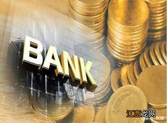 理财非保本浮动收益本金会全部亏损吗?