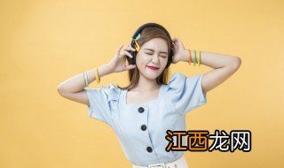 降灵记片尾曲绯歌词 降灵记片尾曲绯歌曲简介