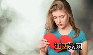 歌词我的心被你偷了无怨无悔 我的心被你偷了无怨无悔的出处