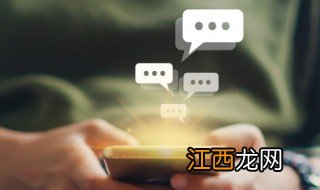 吉利好听微信名字大全 吉利好听微信名字