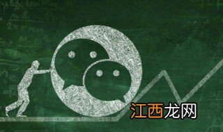 微信名字什么吉利好听，微信名字什么吉利好听点