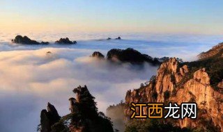 黄山旅游注意什么 有关黄山旅游注意什么