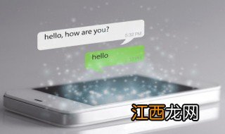 早安发朋友圈充满正能量 发朋友圈正能量早安