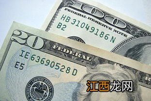 1美金与1美元的区别