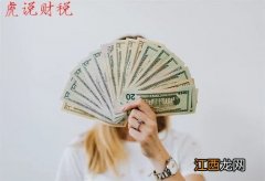 开户许可证取消后用什么来替代？