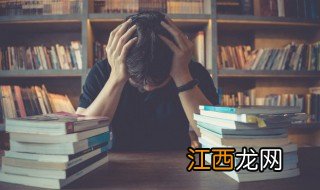 职物人是什么意思 职物人到底是什么意思