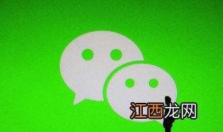 内涵微信名字女成熟御姐，内涵微信名字女成熟御姐两个字