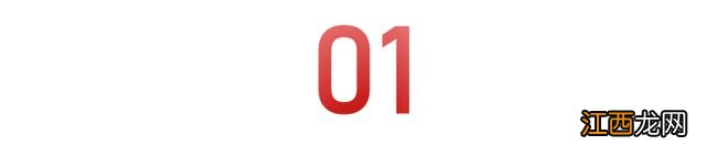 体量与辐射有限,社区商业如何链接更多流量和承接转换?