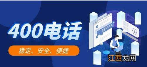 优质客户有什么好处？