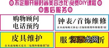 优质客户有什么好处？