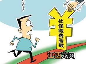 保险宽限期缴费对客户信誉有影响吗？