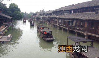 乌镇攻略 关于乌镇的攻略