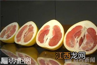 红心柚是染色的还是天然的-红心柚子的颜色有染上去的吗