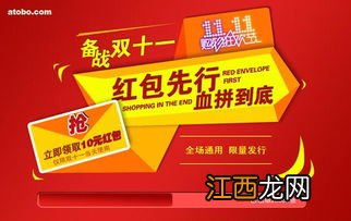 2022得物双十一买鞋给包邮券吗-得物包邮券怎么才能获得