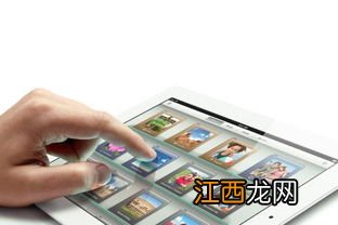 为什么iPad没有计算器-ipad计算器怎么调出来