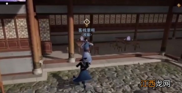 不良人3告密小二轶事怎么完成 不良人3告密小二轶事攻略