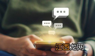 好听又吉利的微信名字 吉利好运好听的微信名字